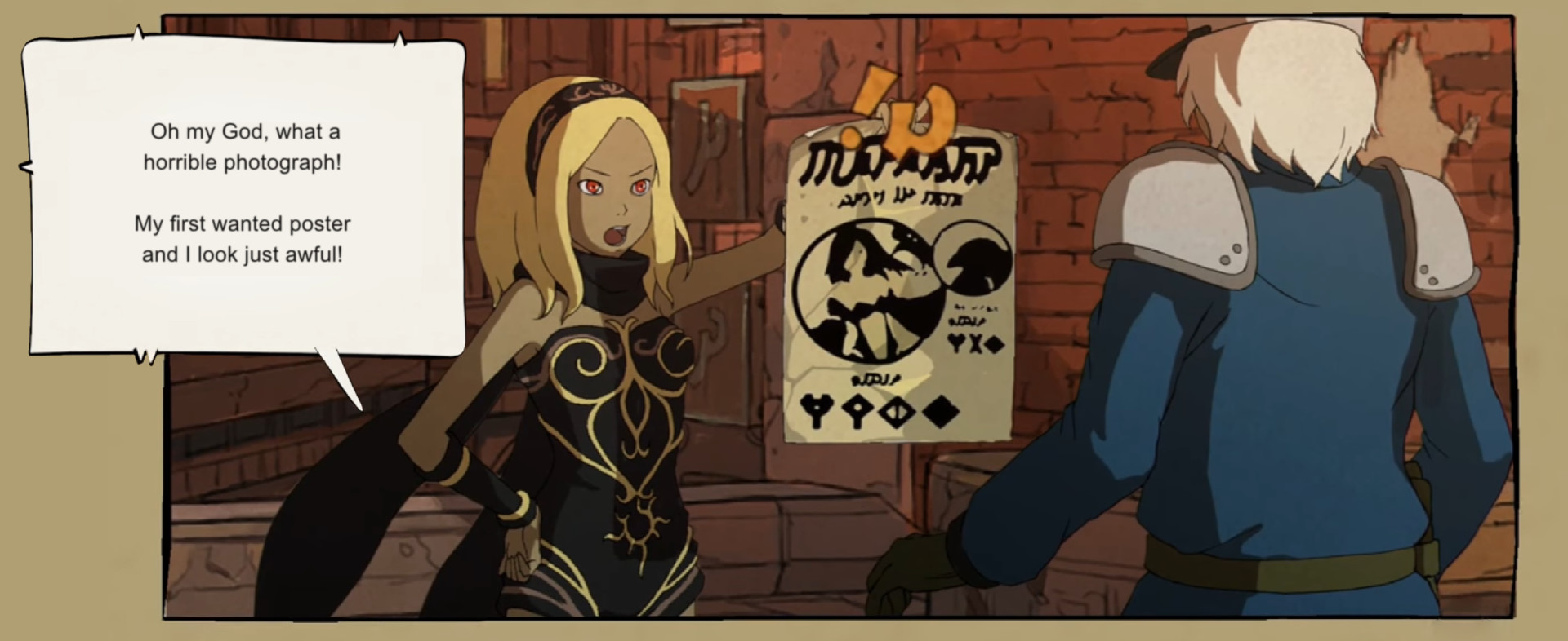 KAT: Oh my God, what a horrible photograph! My first wanted poster and I look just awful!