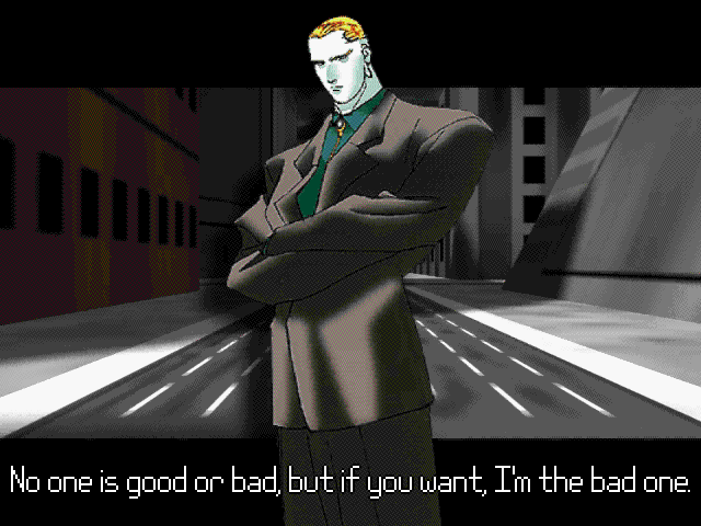 MAXWELL GEIGER: No one is good or bad, but if you want, I'm the bad one.
