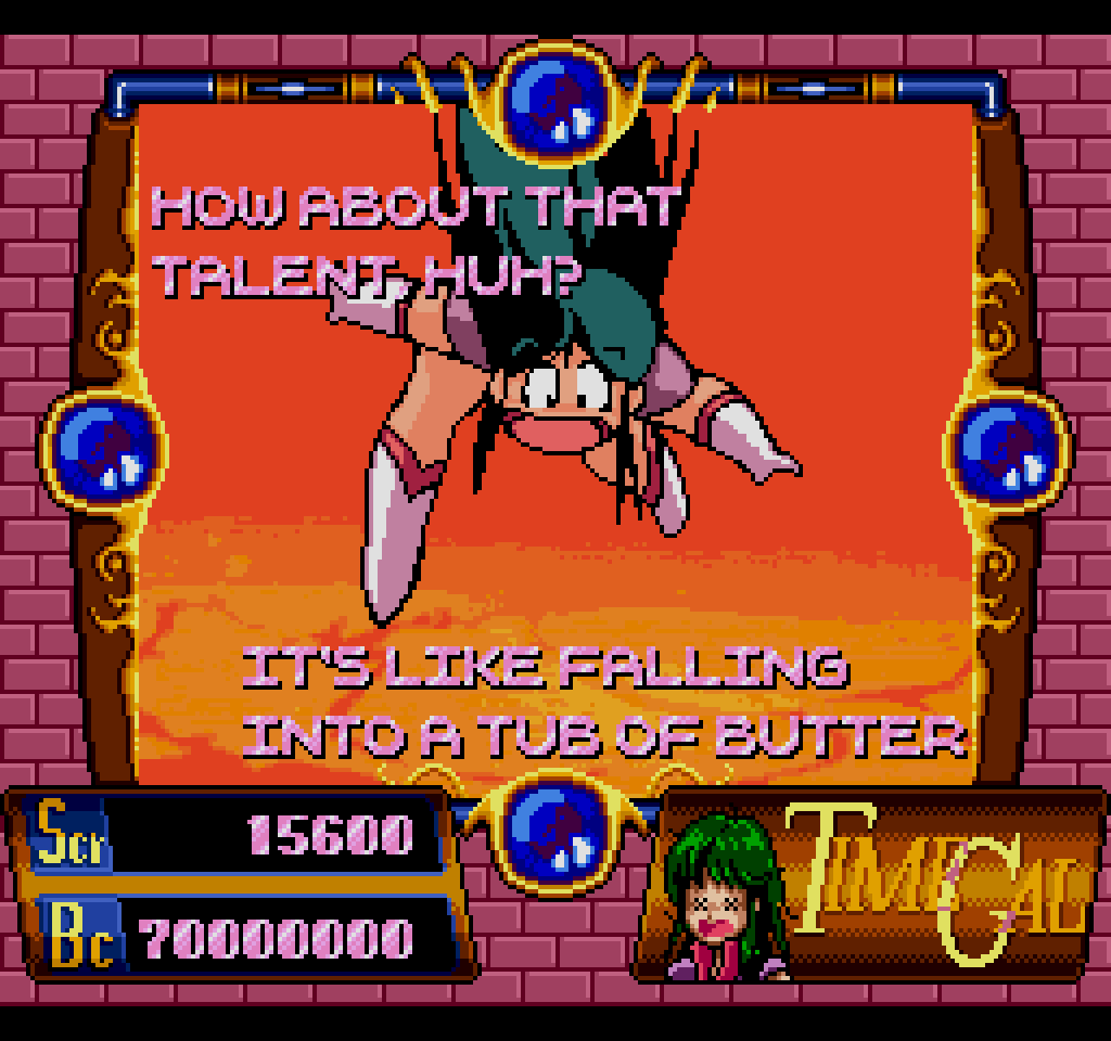REIKA: How about that talent, huh? It's like falling into a tub of butter.